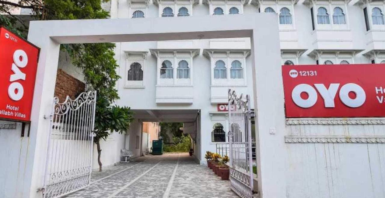 Collection O Vallabh Villas 烏代浦 外观 照片