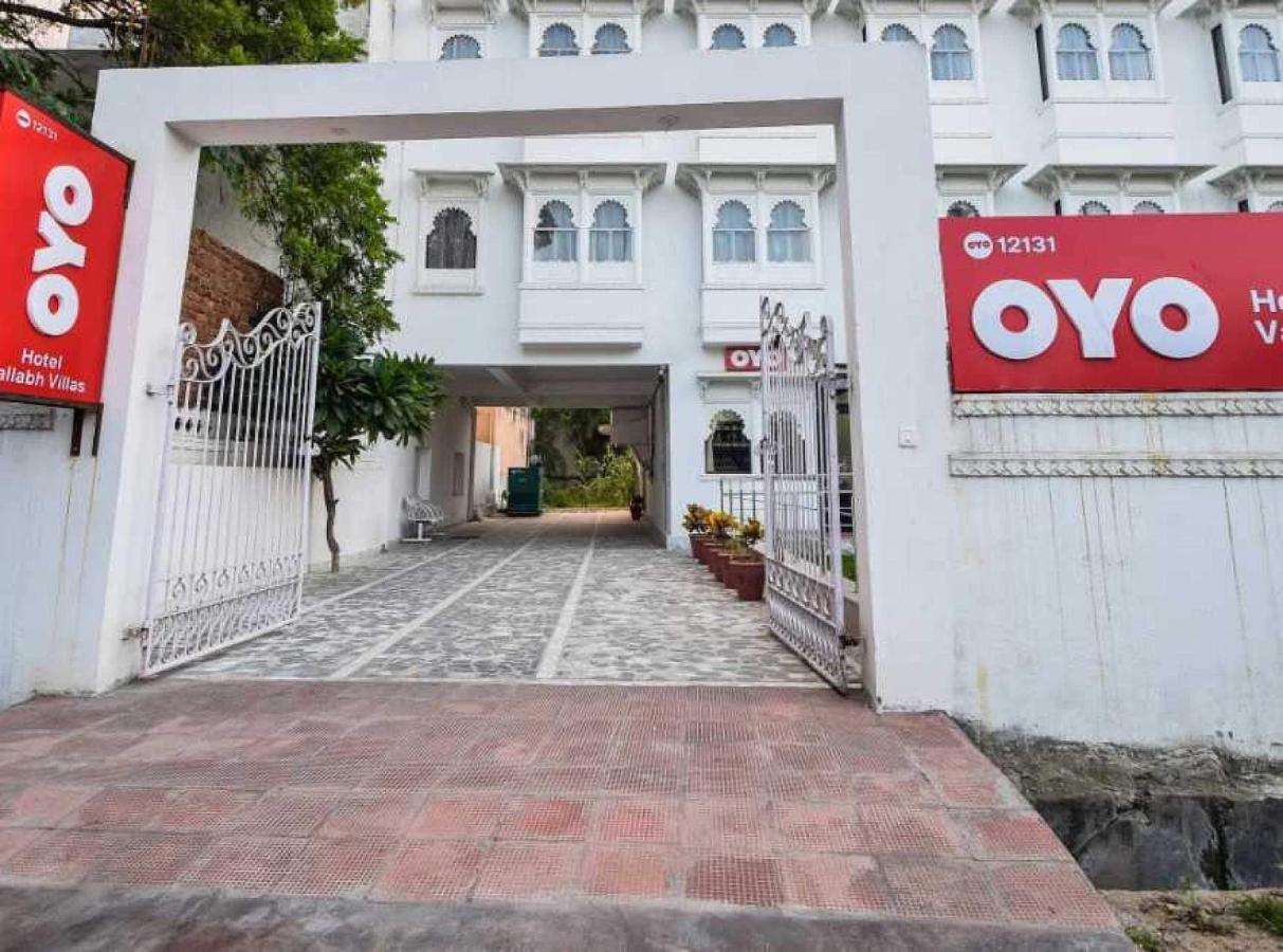 Collection O Vallabh Villas 烏代浦 外观 照片
